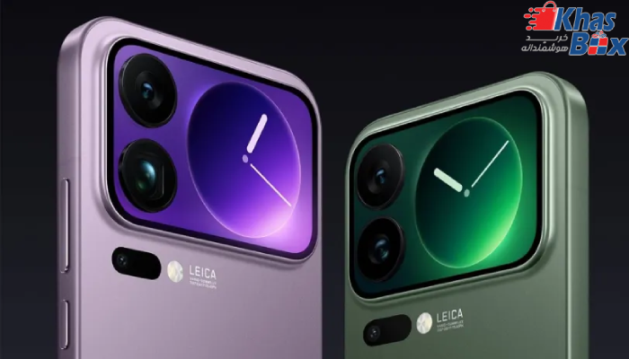 Xperai 1 III